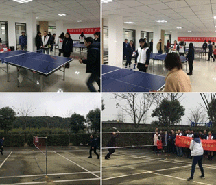 “迎新春”村企文體活動在協(xié)昌科技成功舉行