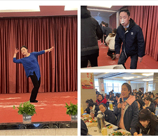 乘風(fēng)破浪 共贏未來——協(xié)昌科技2022年生產(chǎn)職工聯(lián)誼會(huì)