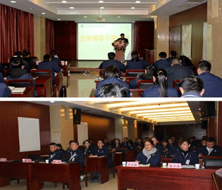 協(xié)昌科技召開(kāi)全體領(lǐng)導(dǎo)干部會(huì)議