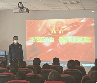 抓消防安全 保高質(zhì)量發(fā)展——協(xié)昌科技成功開(kāi)展“119”消防學(xué)習(xí)和演練活動(dòng)