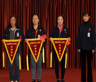 協(xié)昌科技召開(kāi)2022年第四季度全員大會(huì)